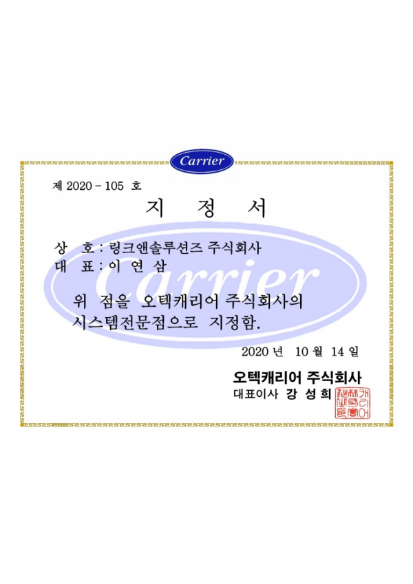eb70a7c39c492d97dfe0f00f1a04d86d_1700646673_6543.png